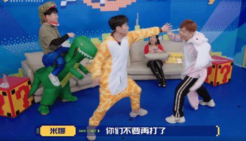 娱乐吃瓜吐槽大会,吃瓜吐槽大会，揭秘明星幕后故事