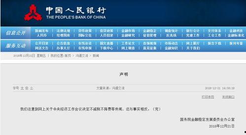 国产系列第一页,匠心独运，引领潮流的本土创新风采