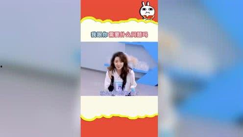 懒人娱乐吃瓜社,揭秘娱乐圈幕后故事,带你轻松吃瓜